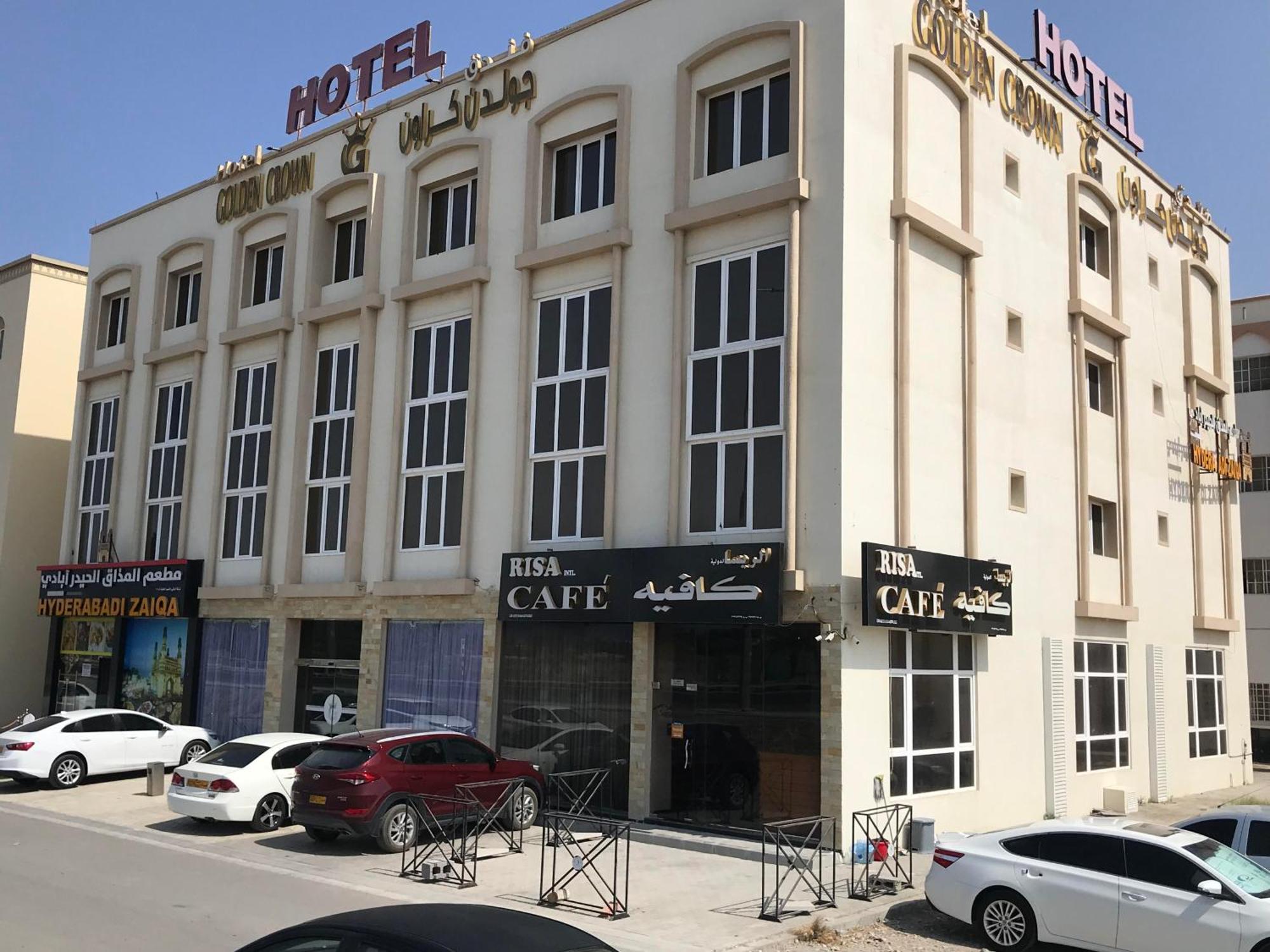 Golden Crown Hotel Alseeb Muscat エクステリア 写真